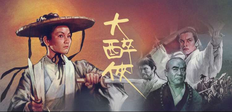 名场面坐标记录轮播封面，时间轴与场景刻度标记
