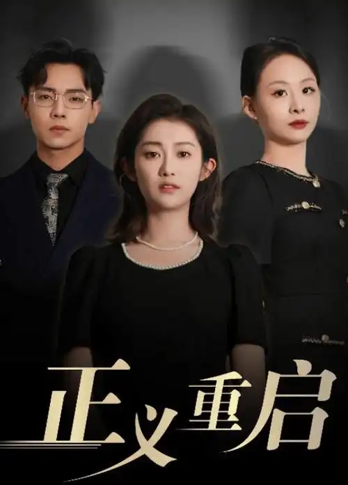 资讯配图二，新增条目清单与片种字段标注